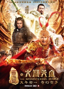 成人午夜电影在线
